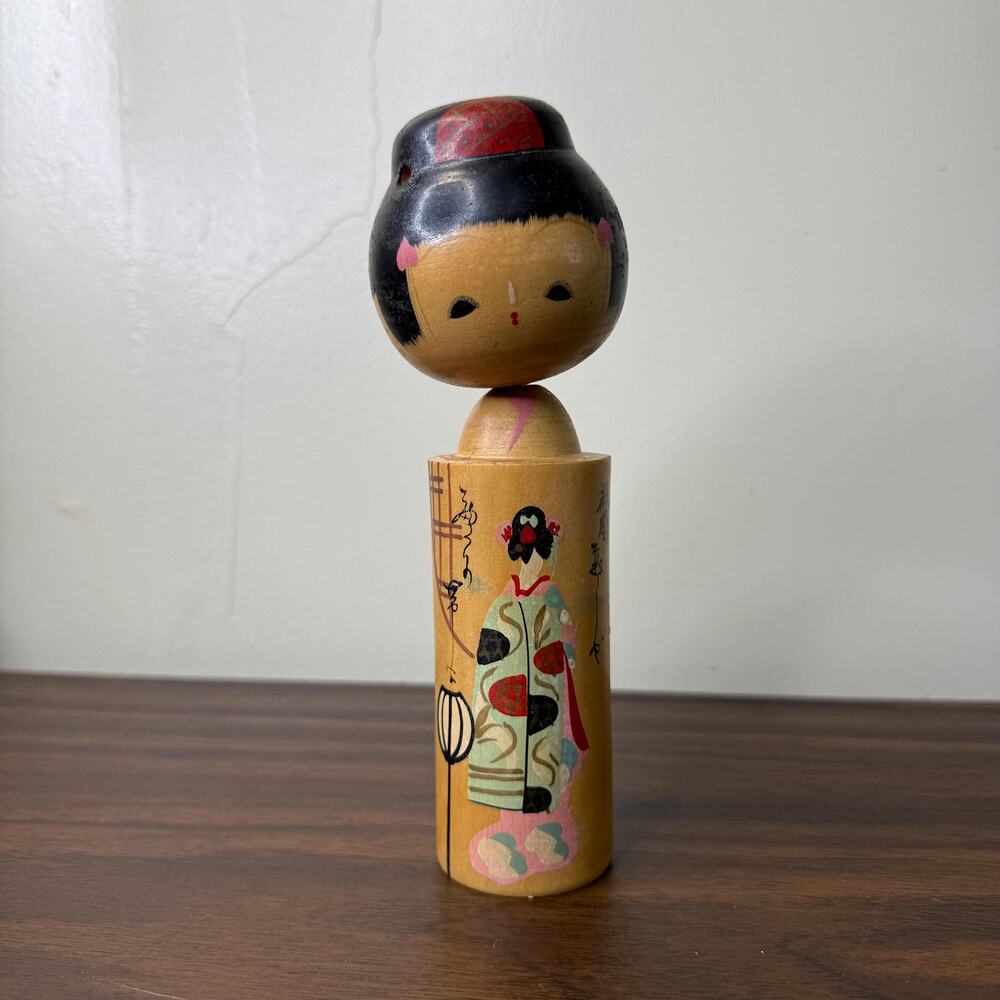 Vintage Kokeshi Doll Traditional Wooden Folk Art Made in Japan